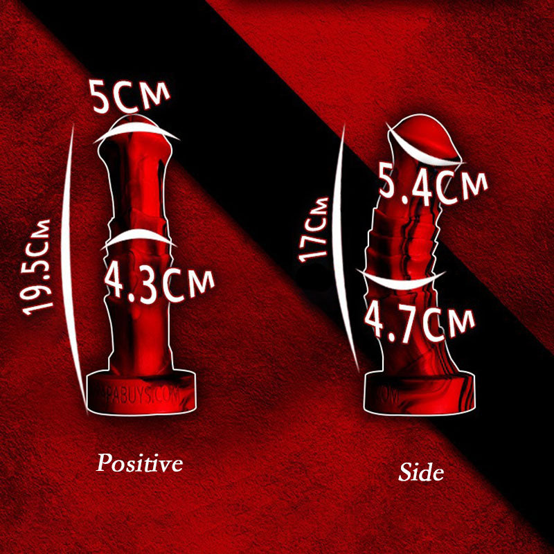 HORSE DILDO ANAL SILICONE 8 INCH RED