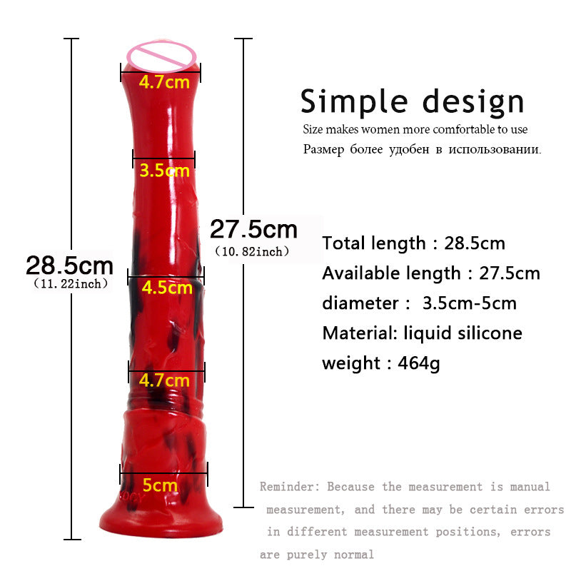 HORSE DILDO ANAL 11 INCH LONG COLORFUL