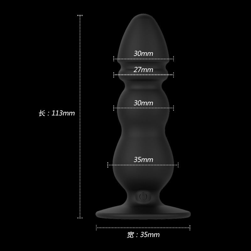VIBRATING ANAL TOYS MALE BEADED MALE 4 INCH BLACK