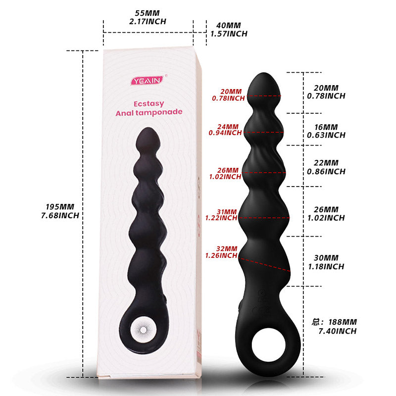 VIBRATING ANAL TOYS MALE BEADED MALE 7 INCH